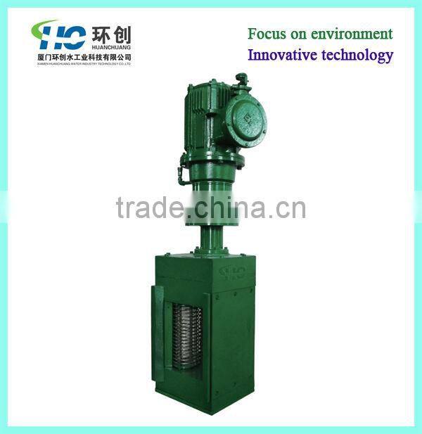 twin double shaft grinder