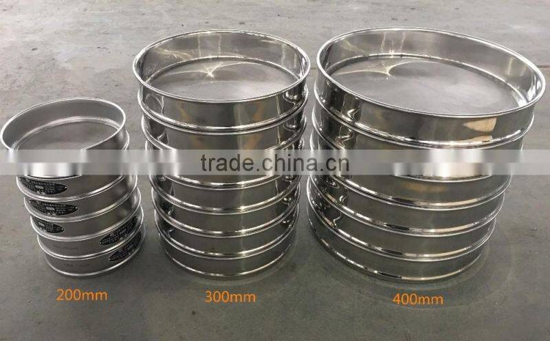 high quality laboratory standard testing sieve for sale