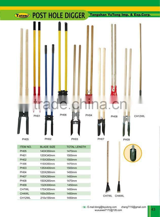 CH7WL post hole digger