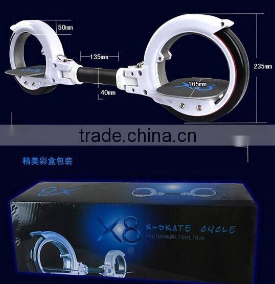 New Arrive pedal scooter X8 X-skate cycle foot Scooters folding two wheels kick scooter skateboard for sale