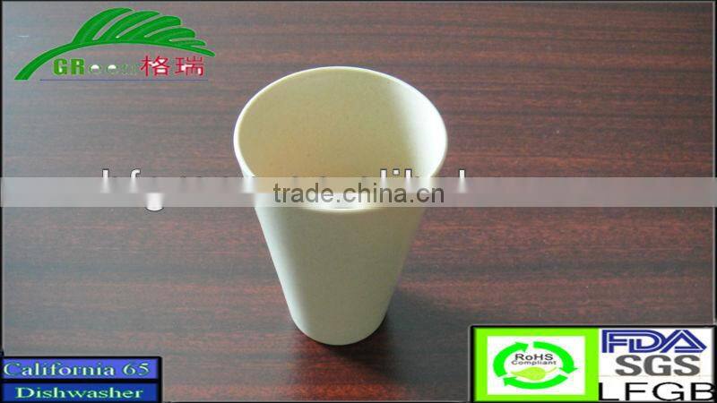 100% recycled alternative to plastic, Bamboo Fiber Cup plant fiber cup