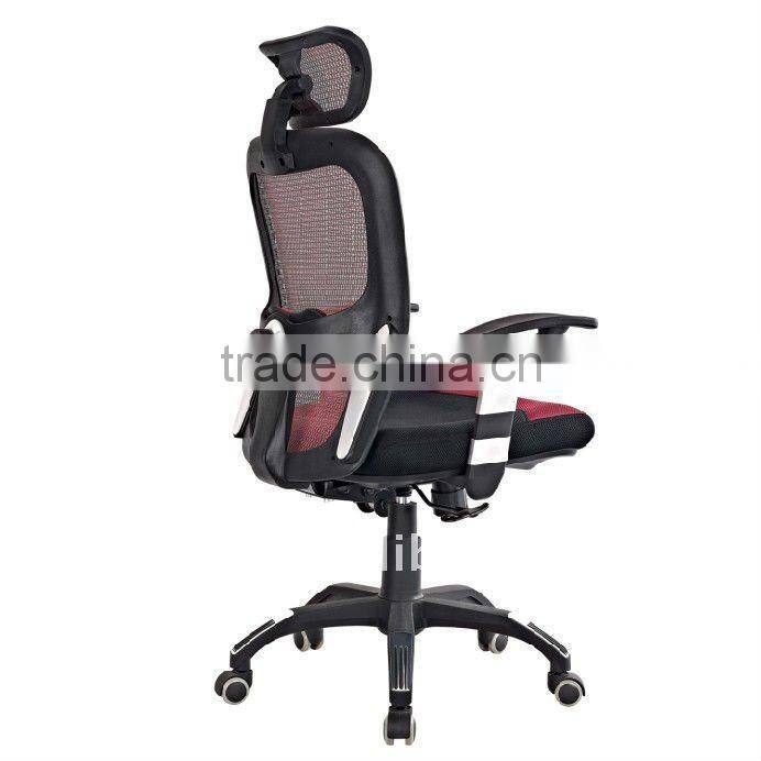 Competitive Price High Back Leisure And Elegant Swivel Office Chair With Arms