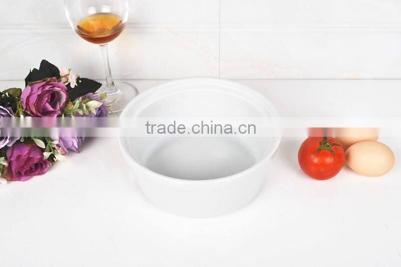 17.5" porcelain bakeware with lid