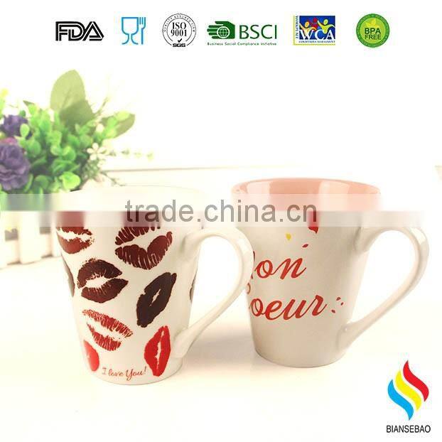 festivel gift 11oz valentine magic mug with customized