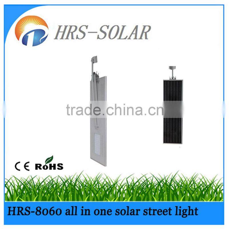 All in one solar power system super bright 18V 60W LED street light