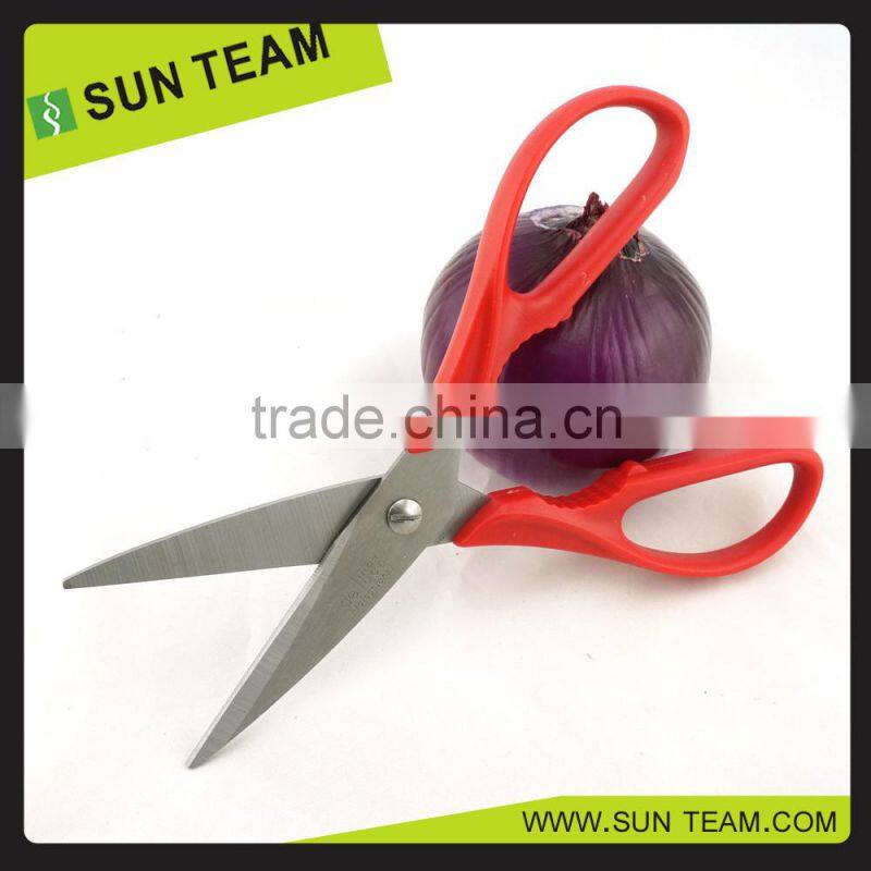 SK032 7-3/4" Popular design stainlesss steel crab scissors