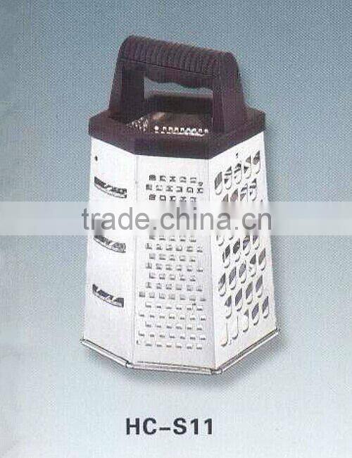 Hot sale kitchen grater HC-S07