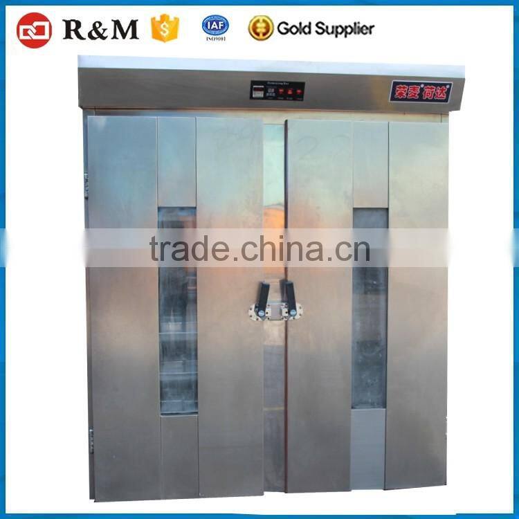 Proofer 36trays,Single Door Bakery Baking Dough Retarder Proofer