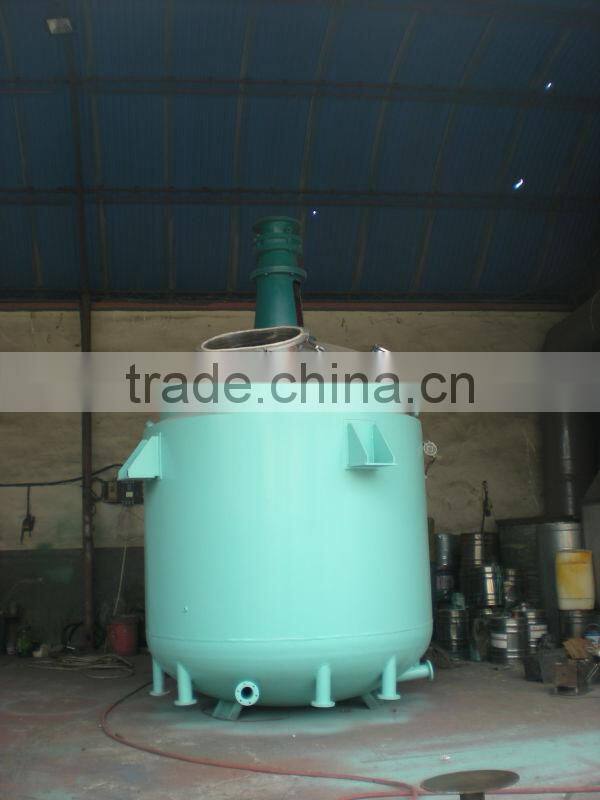 chemical reactor/kettle/ mixing tank/autoclave price