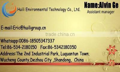 Enamel diesel tank / Enamel oil tank / Enamel water tank