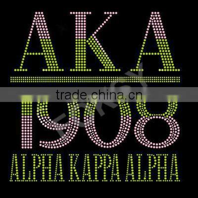 Make your own heat transfers,AKA glitter heat transfer design