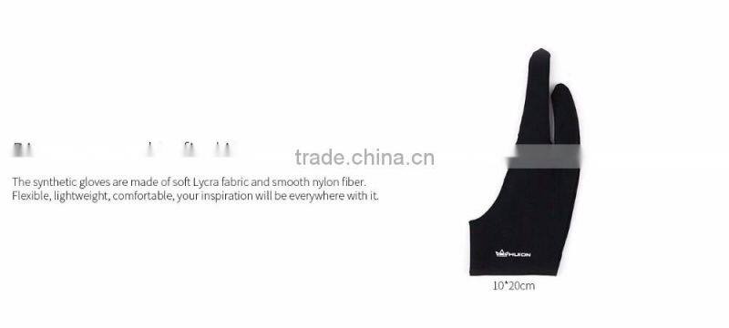 Huion Both Hands Applicable Two-Finger Gloves