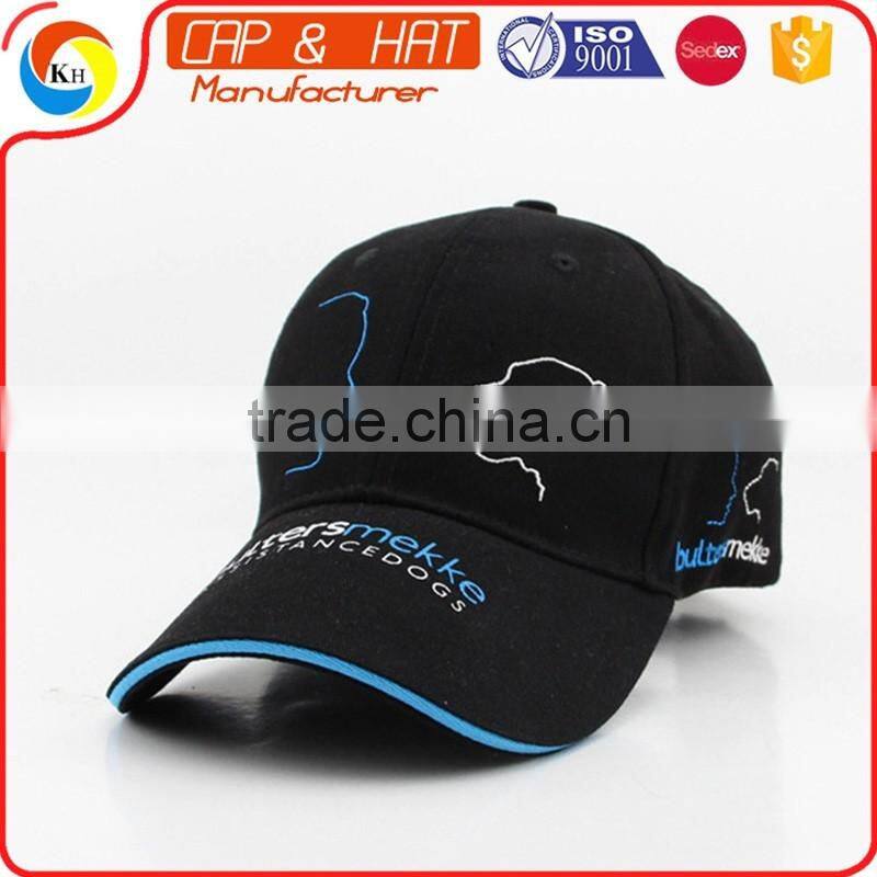 Embroidery Logo Or Printed Sport Style Baseball Cap With Sandwich