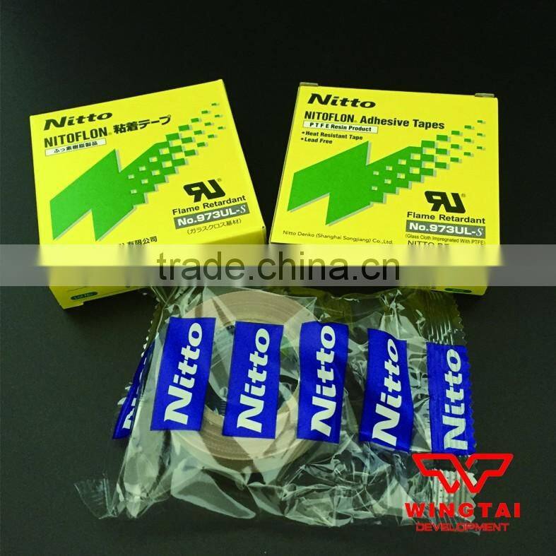 0.08*13*10 Nitoflon Tape 903UL