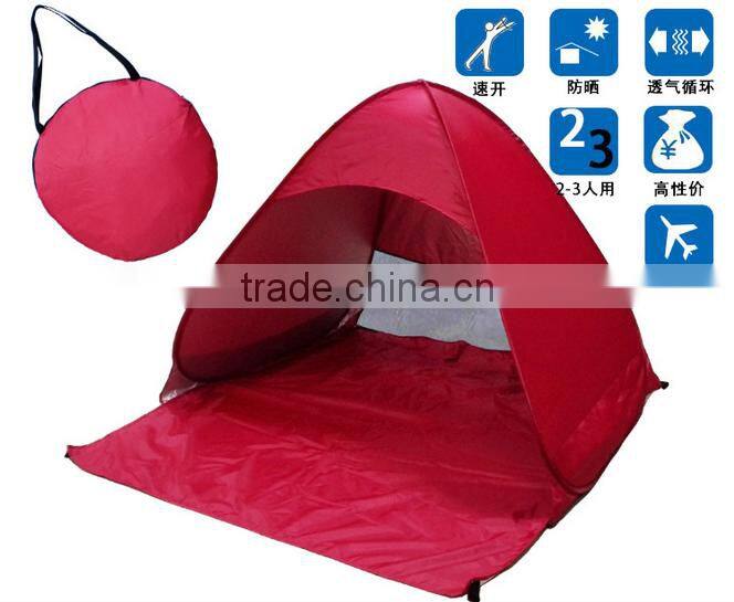 Shuoyang 2 Person Automatic Pop Up Beach Tent