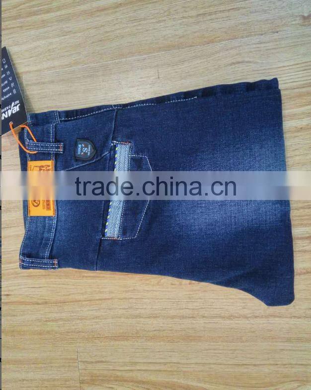 GZY jeans 2017 jeans for men narrow bottom jeans