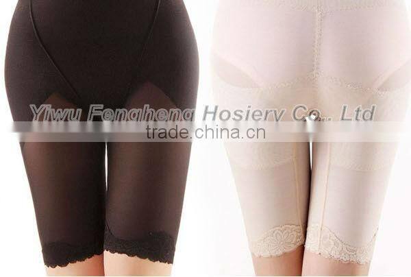 B0132 Yiwu 2015Fenghui latest version ladies sexy lift the hips underwear