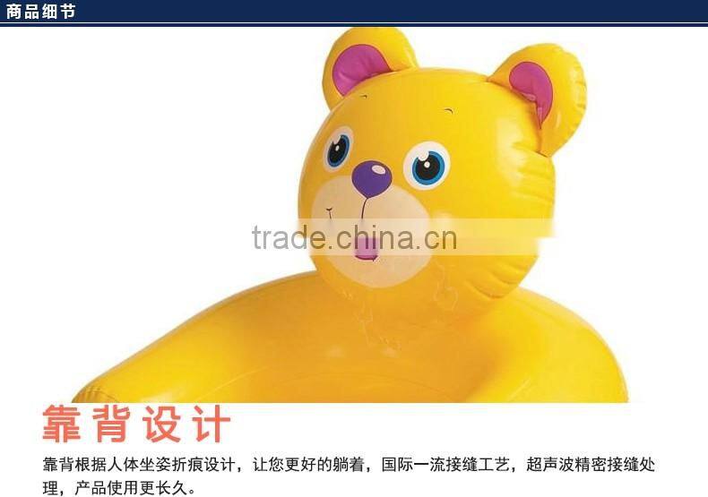 HAPPY ANIMAL CHAIR ASSORTMENT