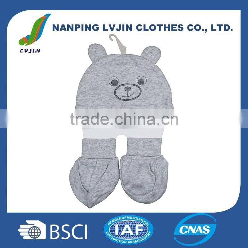 Fashion kids costume baby embroidered hat boots set shoes set for baby boys and girls wholesale,100% cotton infant baby clothes