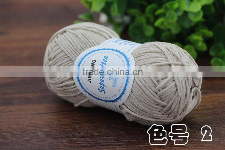 China cotton knitted yarn supplier offer a low cotton yarn price for crochet yarn