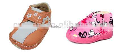 GR-166 thread side seam sewing machine