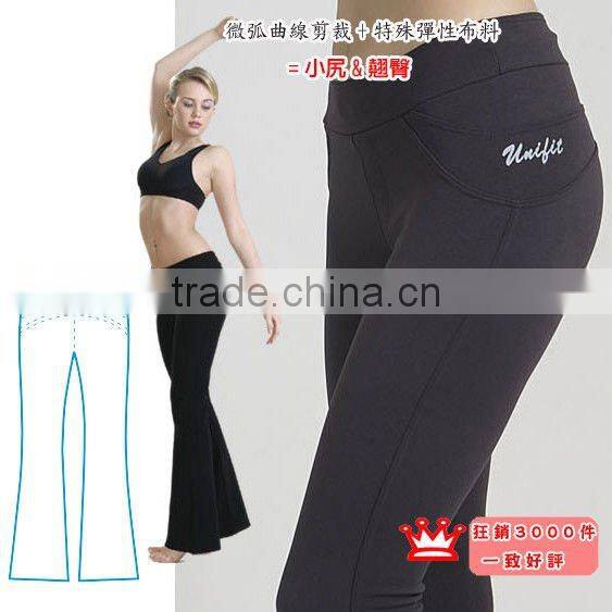 Adult dance jazz pants