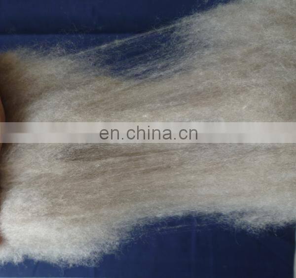 Factory stock supply dehaired Inner Mongolian brown color cashmere fiber