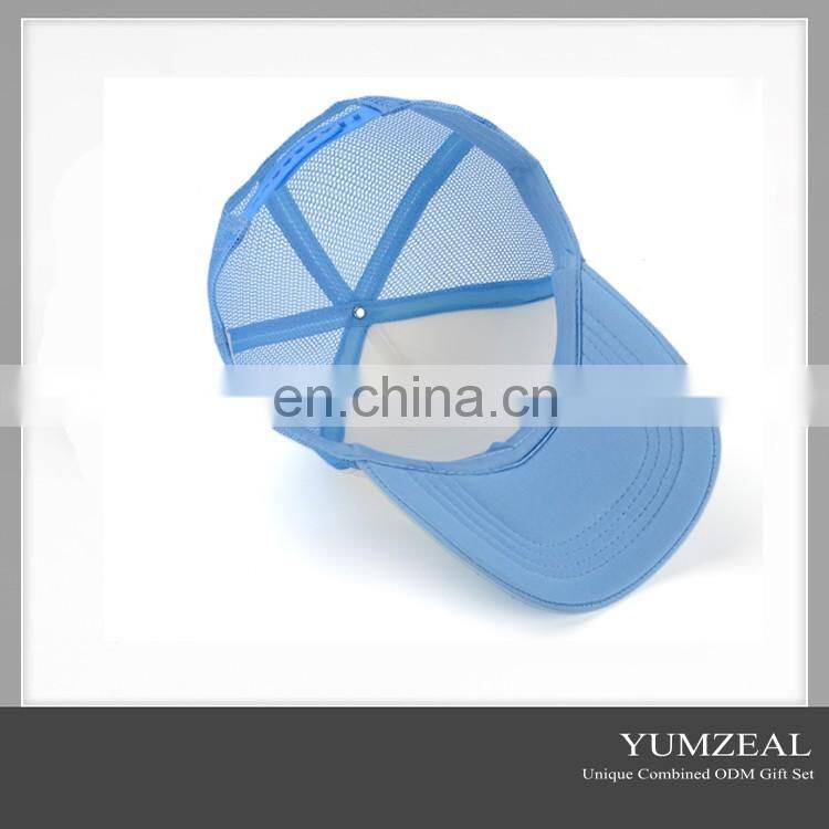 custom baseball cap/cotton baseball hat/mesh baseball cap