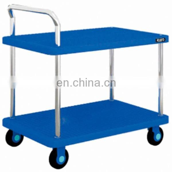 ESD Trolley ESD Cart