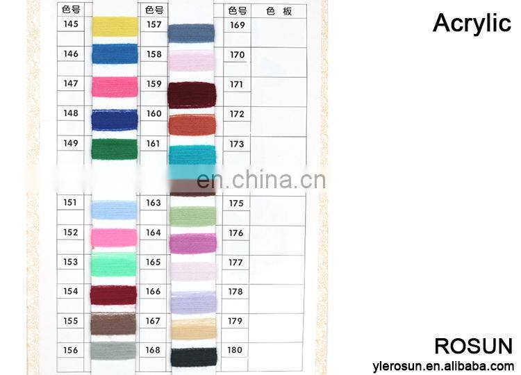 Acrylic / Artificial Mohair / Crimp beads / Nylon Colour atla