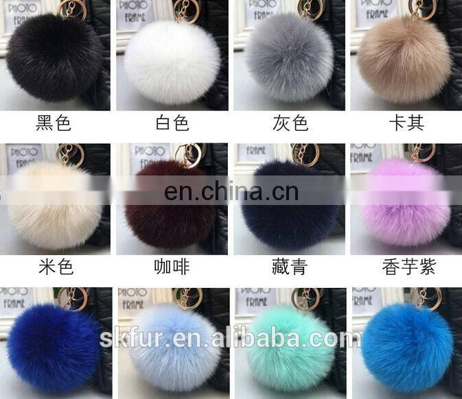 Low price faux or fake fur bag charm