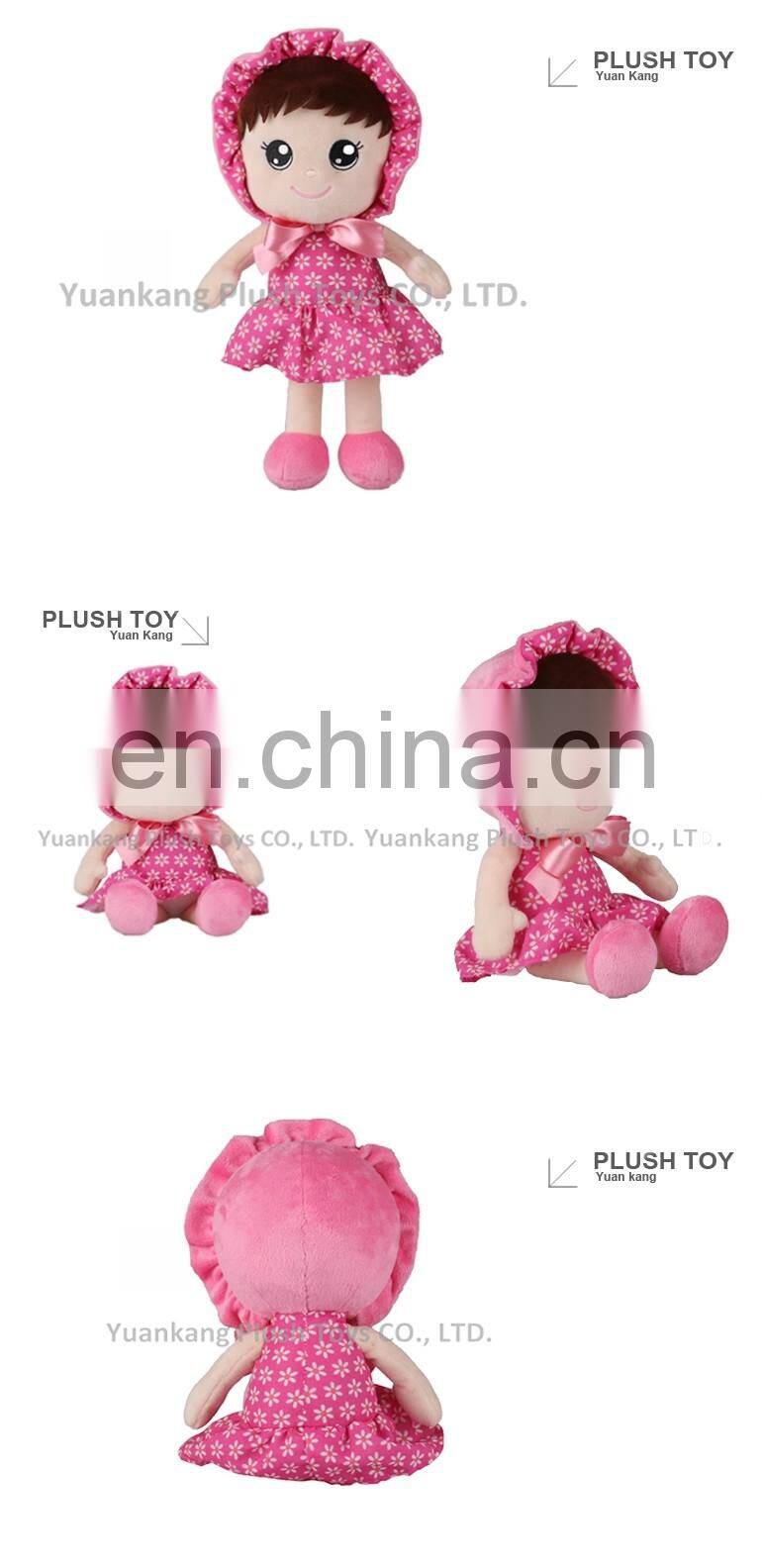 Pink Flower Cloth 11 inch Mini Plush Baby Dolls for Kids