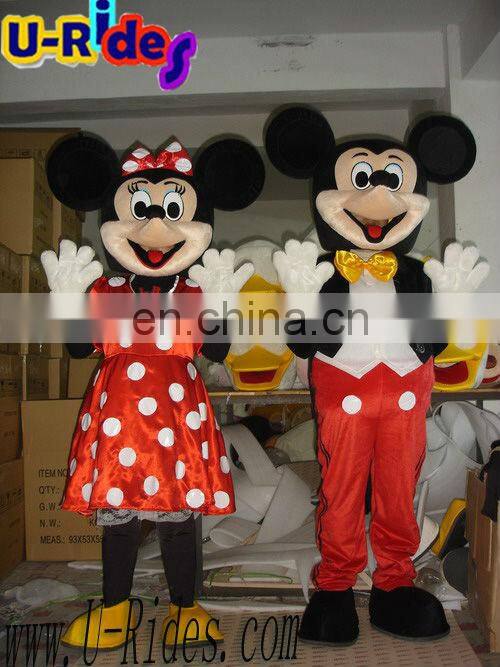 carnival costume( C029)