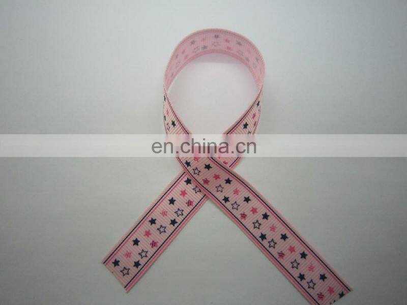 Private grossgrain ribbon/printed ribbon