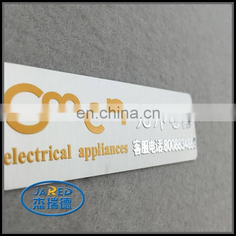 custom furniture label, aluminum name plate