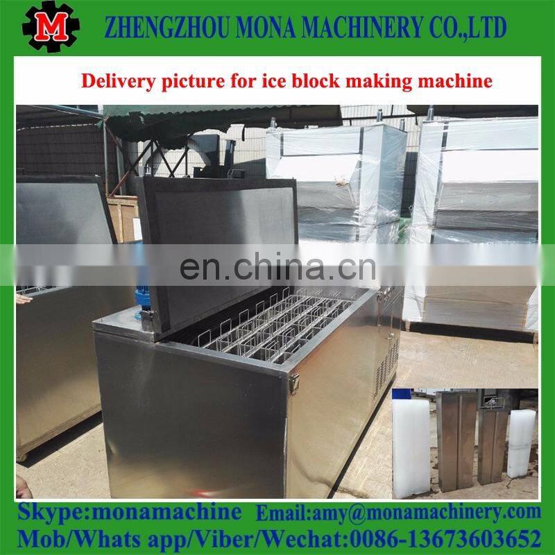 Best selling Flake ice machine for sale