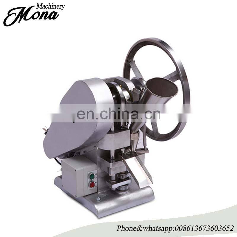008613673603652 Best Price Stable Working rotary tablet press machine for Pharmacy