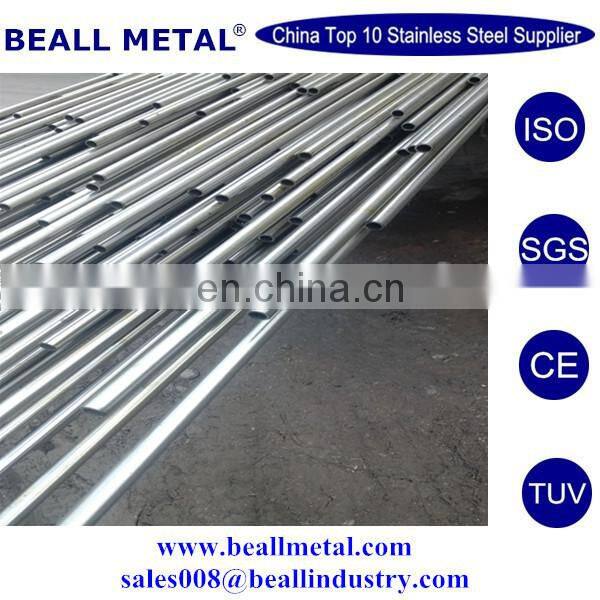 TOP Quality SA213 TP304 304L Seamless Stainless Steel Coil Tube manufacturer
