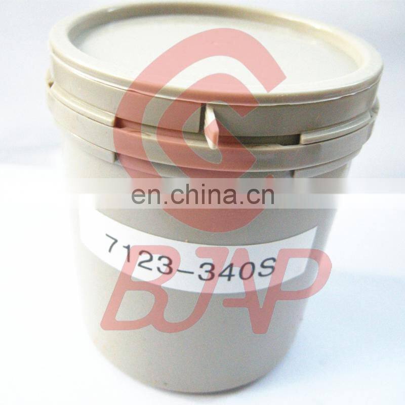 BJAP diesel engine head rotor 7123-340S 340S head rotor for Perkins Engine