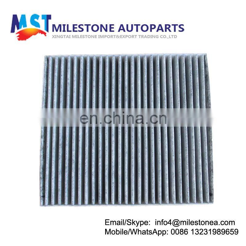 Cabin air filter 7803A005