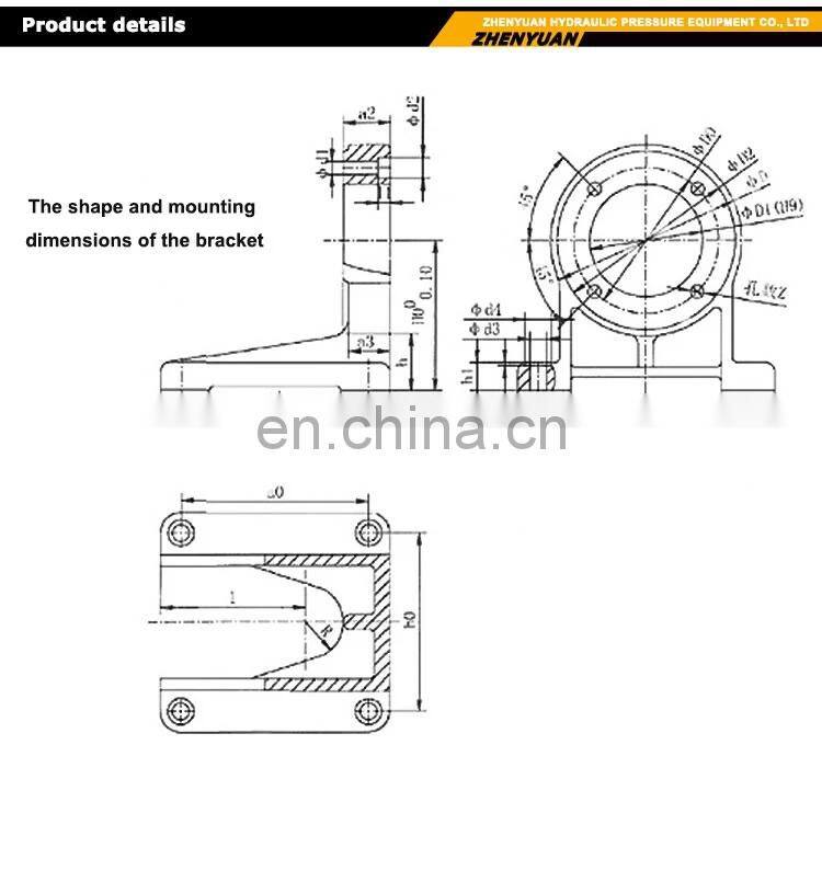 2.5MCY14-1B,10MCY14-1B,25MCY14-1B,40MCY14-1B,63MCY14-1B,80MCY14-1B,160MCY14-1B fixed displacement piston pump