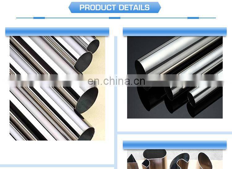 Oem Seamless Bending Stainless Steel Pipe For Motorcycle
