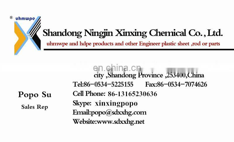 Roller Hockey barrier/UV resistant Plastic hockey boards with metal frame