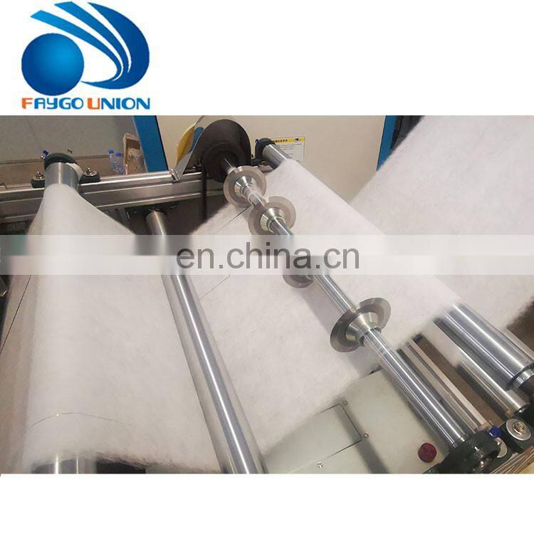 1600mm meltblown fabric making machine