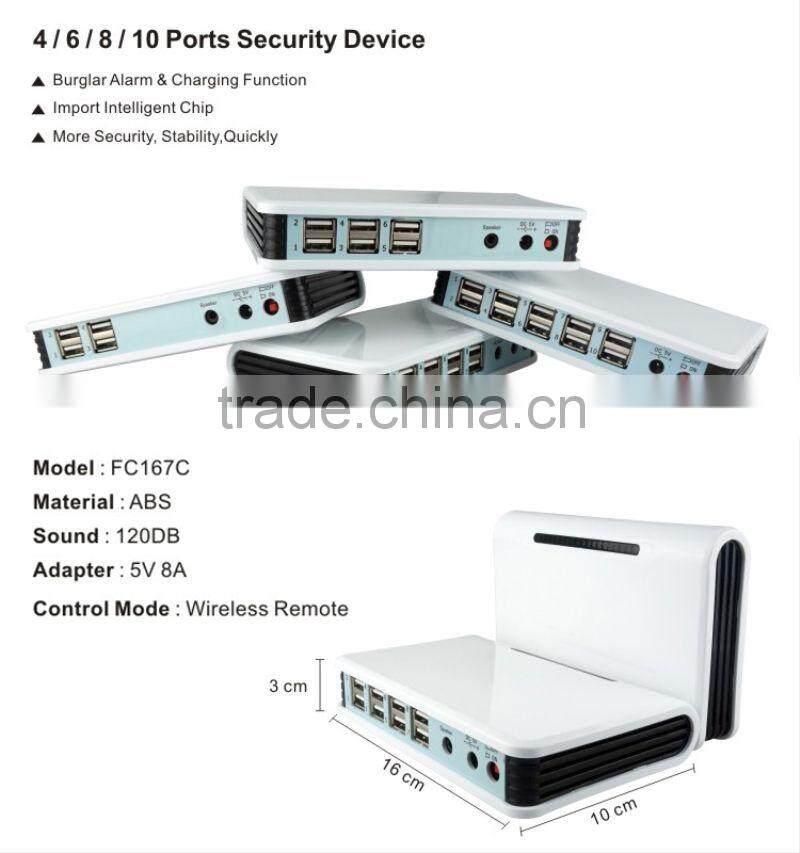 With Charger Capacity Multi Ports Anti-theft Alarms