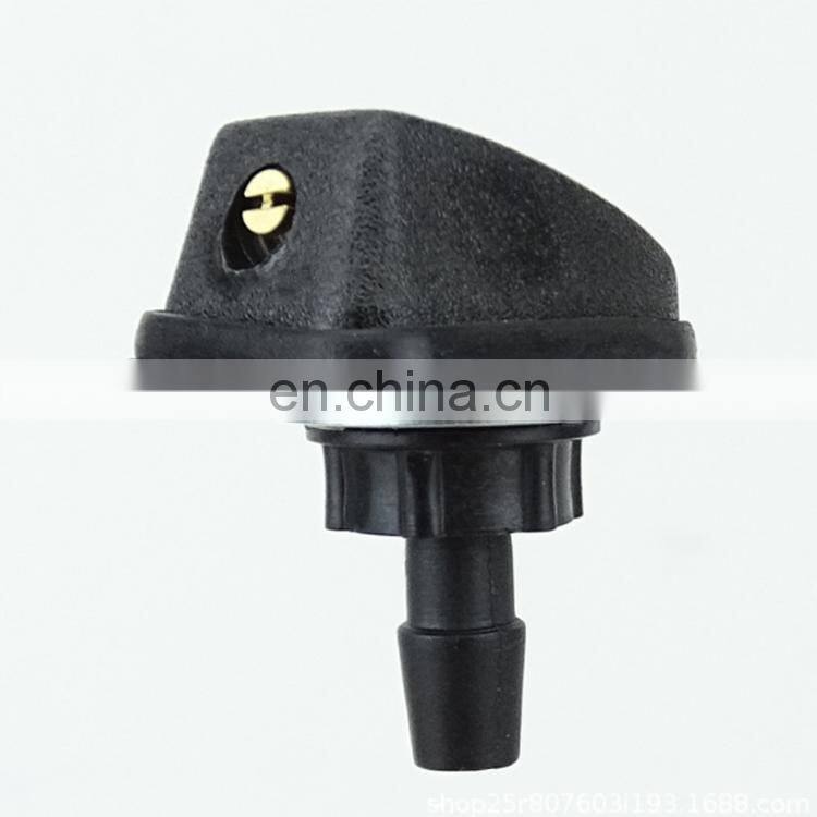 Water Jet Nozzle, Car Universal Windshield Washer Sprinkler Head Wiper Fan Shape Spout Cover Water Outlet Nozzle Adjustment