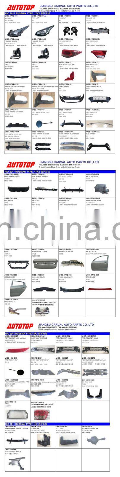 CARVAL/JH/AUTOTOP JH03-K2-029C OEM 28211-4Y000 DUCT AIR FOR Russian RIO 2010-K2