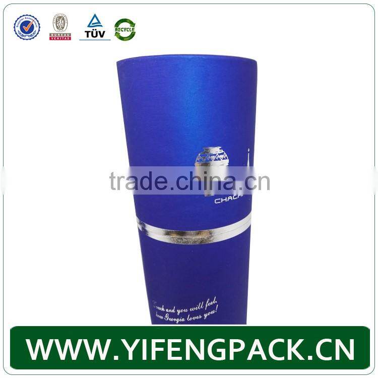 Exquisite Custom Printed Paper Tubes for Gift and Cosmetic Packaging