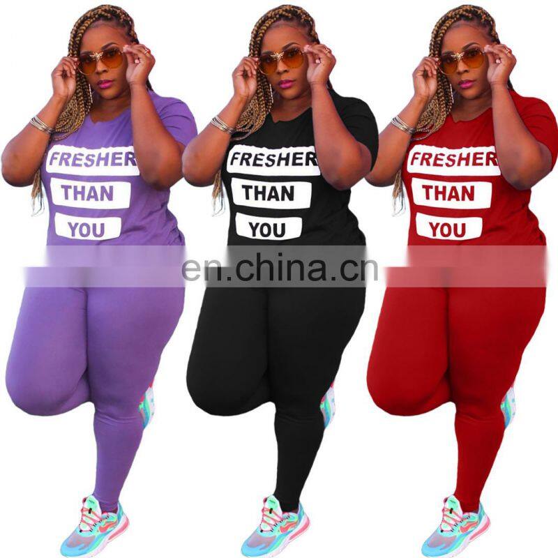 Clothing wholesale custom summer new fashion sports and leisure suit letter large size printing loose women's clothing