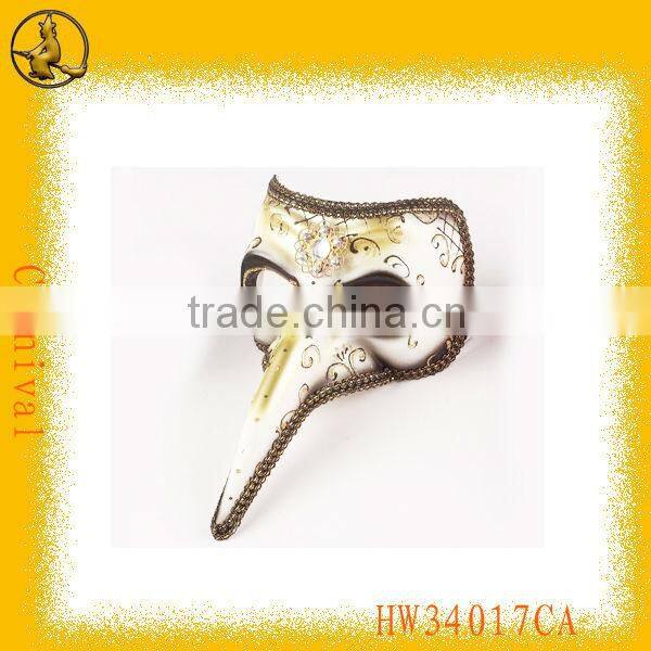 Venetian Party Mask/Masquerade Carnival Mask